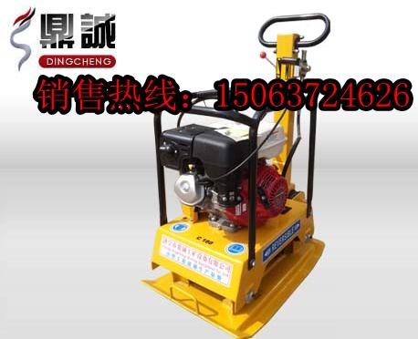 DCBH-30A˫񶯺