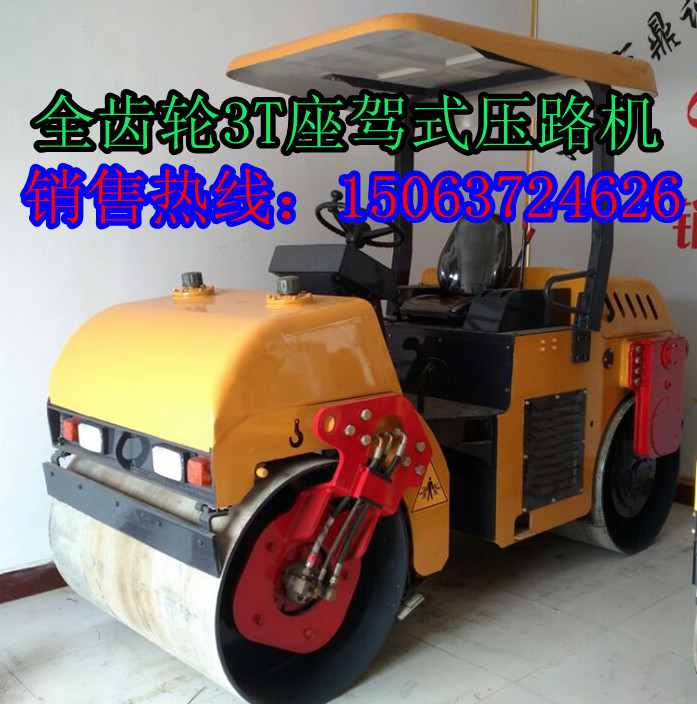 DC51Cѹ·