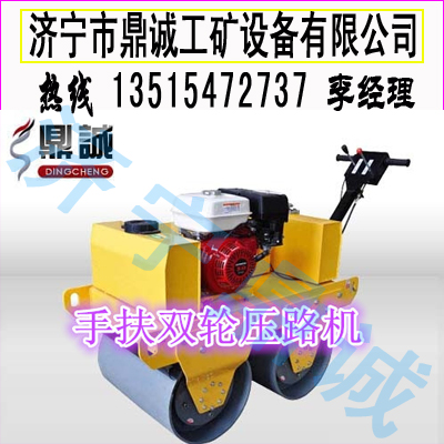 河南新乡单钢轮压路机
