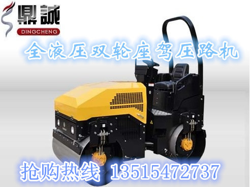 DC-51CȫҺѹʽѹ·