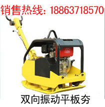 ṩ·˫ƽ庻Ĺ18863718570