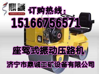 Сʽѹ·-DC850Cʽѹ·