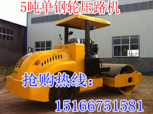 һֱú5.5˫ѹ·