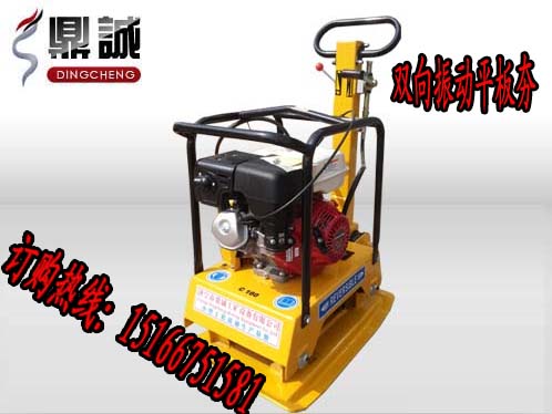 ѹʵң9HP˫庻