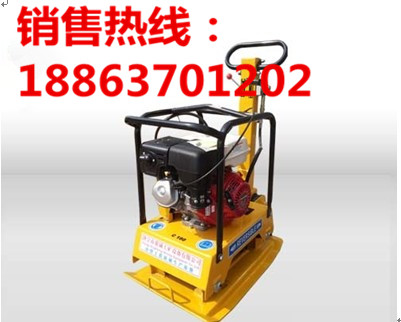 Ӧڼƽ庻PlateCompactor