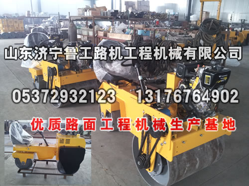盐城市振动小型驾驶式压路机价格以及量都是客户关注的重点HK