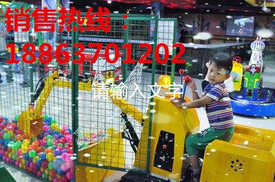 ҫͯھٸ߸߶ȣ1.98m