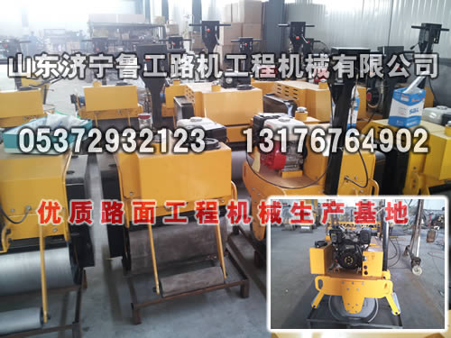 137ַѹ·ǰԼչ̷HKD20140