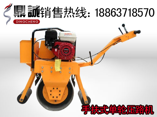϶ַʽѹ·18863718570