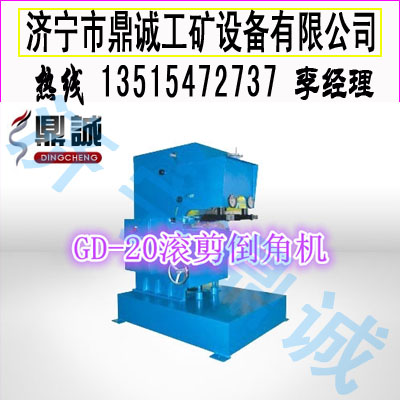 ˲GD-20¿ڻ