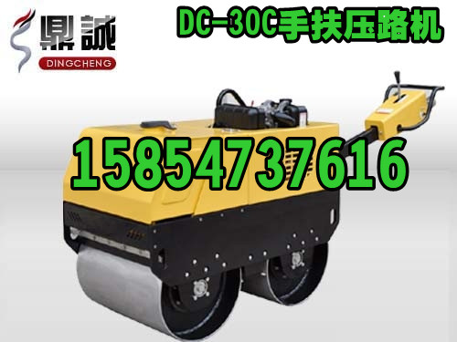 DC-30C˫ѹ·