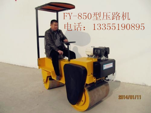 ѹ·ʽСfy-850ѹ·ݰѹ·