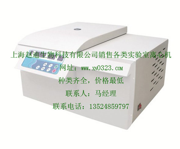 GL-10MC䶳Ļ-ʵĻļ۸