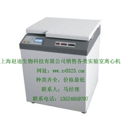 DD-8000ԶѸĻѪҺ»