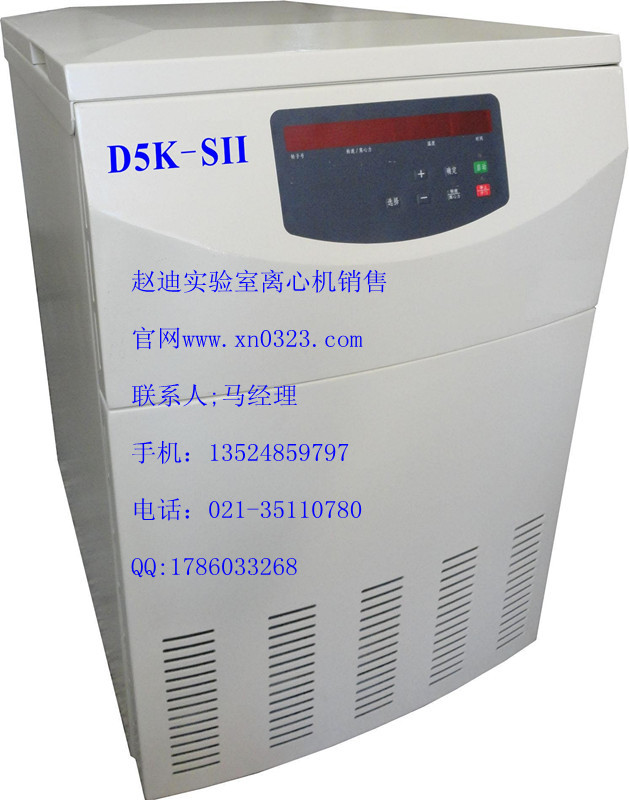 D5K-SIIԭˮֲⶨĻ