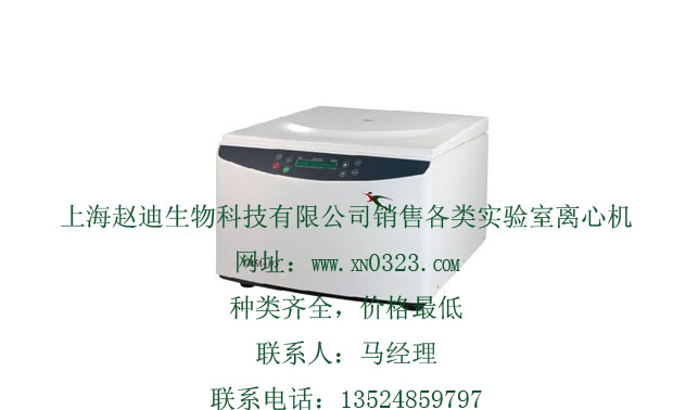 TD-WSܼԶƽĻ65dB(A)