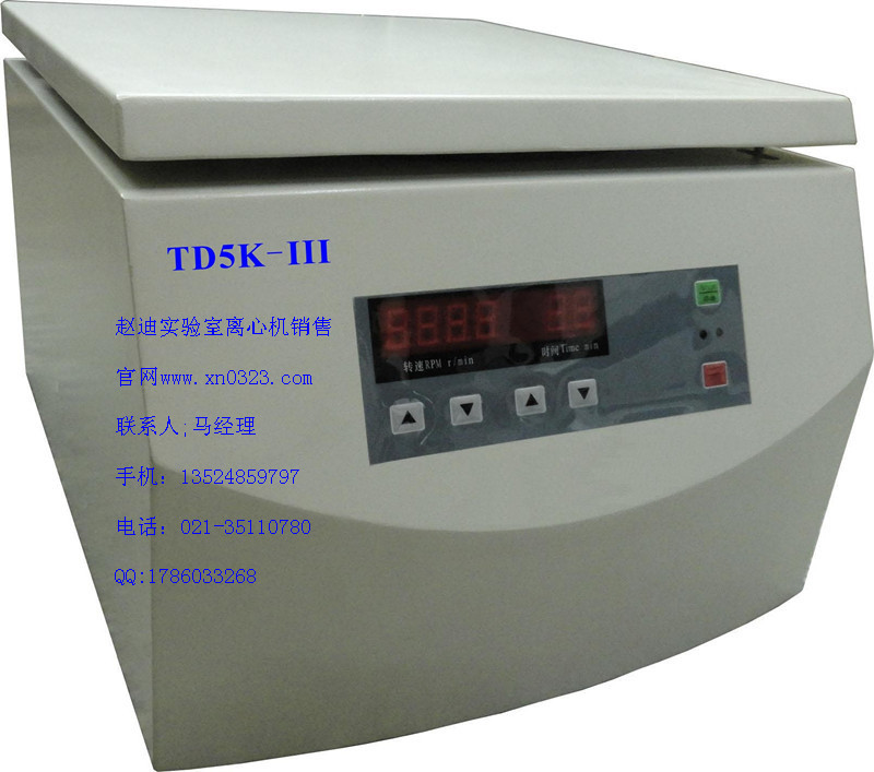 TD5K-IIĮʽĻ