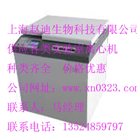 LD-5M䶳Ļ