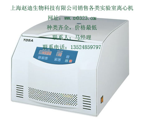 TD/TD5C̨ʽܼĻƷϸ