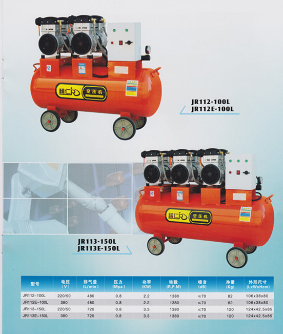 Ӧ־ѹJR152E-140Lѹ