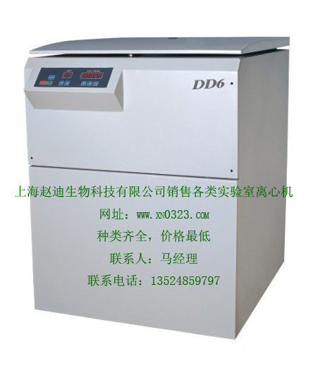 DD6ٴĻļ