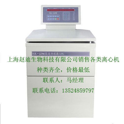 TG1850CWS̨ʽĻ塢ʾ