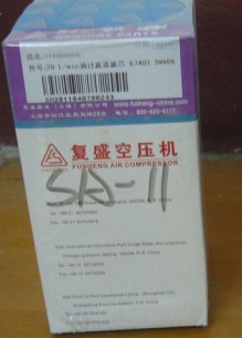 ʢƻʽѹ֣