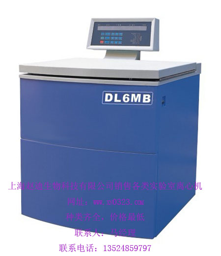 ϺԵ5.1ĴDL6MB/DL6MC䶳Ļ