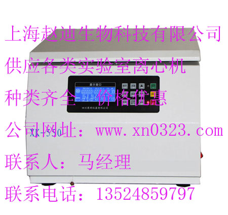 TD-5Z̨ʽĻȫĻ