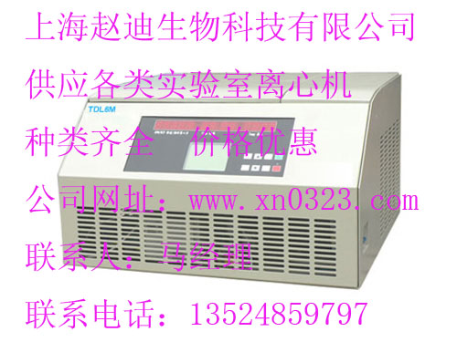 TD6M̨ʽĻƷ