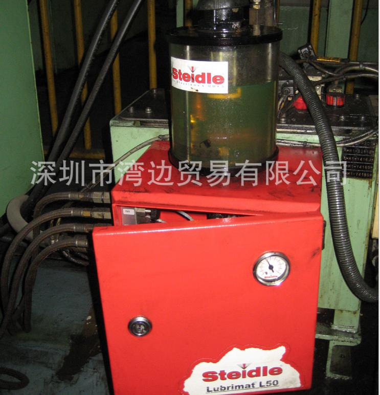 STEIDLE˾lubrimatL50ϵͳ