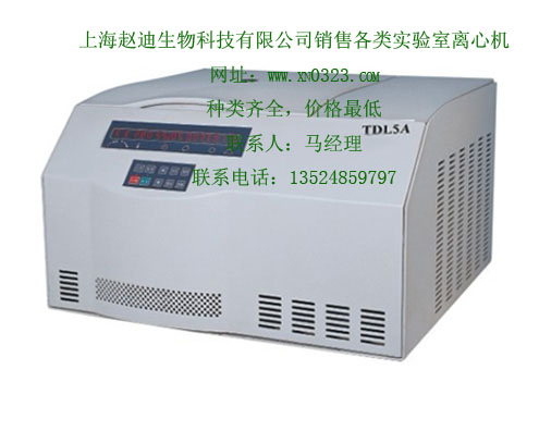 Ϻ䶳ĻTDL