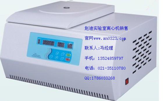 TGL-22M䶳Ļ