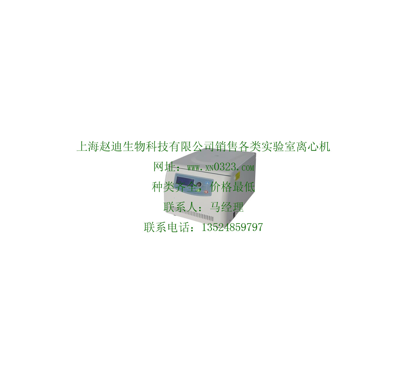 Lc-450Ļգɣ