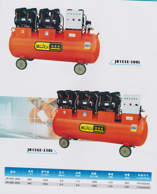 ӦӦ־ѹJR153E-200L