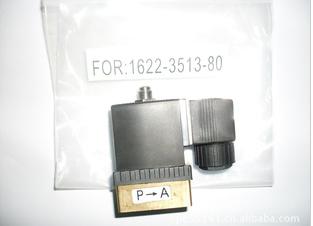 ˹1202641400