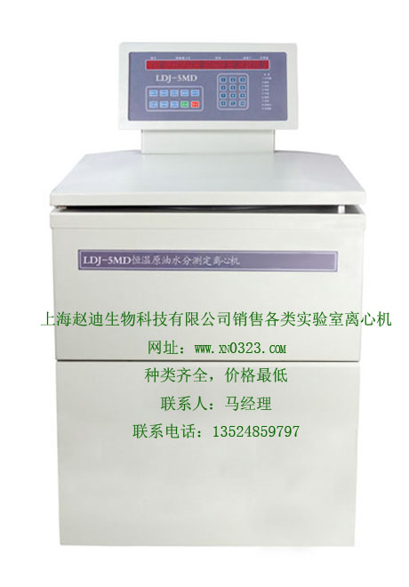 LDJ-5MԭˮݲⶨĻ-Ļ