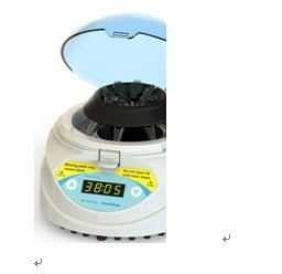 Mini-6K/Mini-10K手掌式离心机