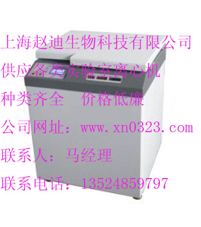 䶳ĻGL-26MCMaxCapac