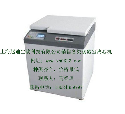 DD-8000ԶѸĻ-ʵĻ