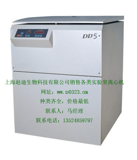 DD5ٴĻ-ʵĻ