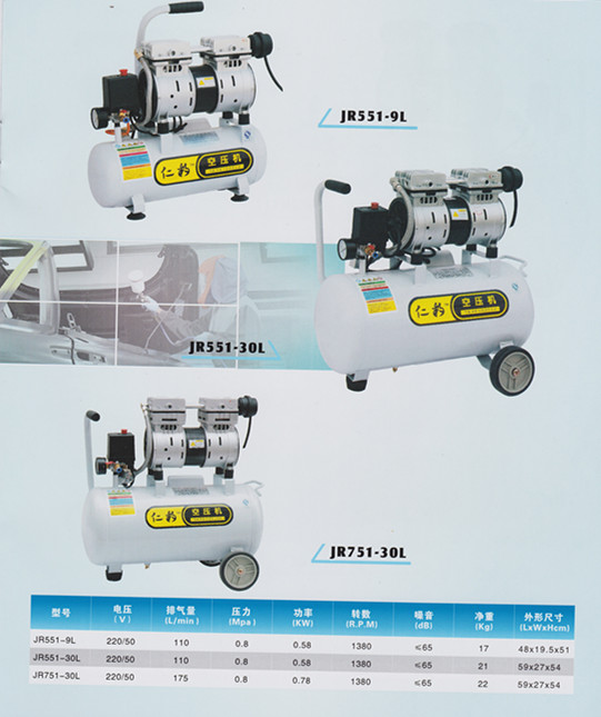 Ӧ־ѹJR153E-200L