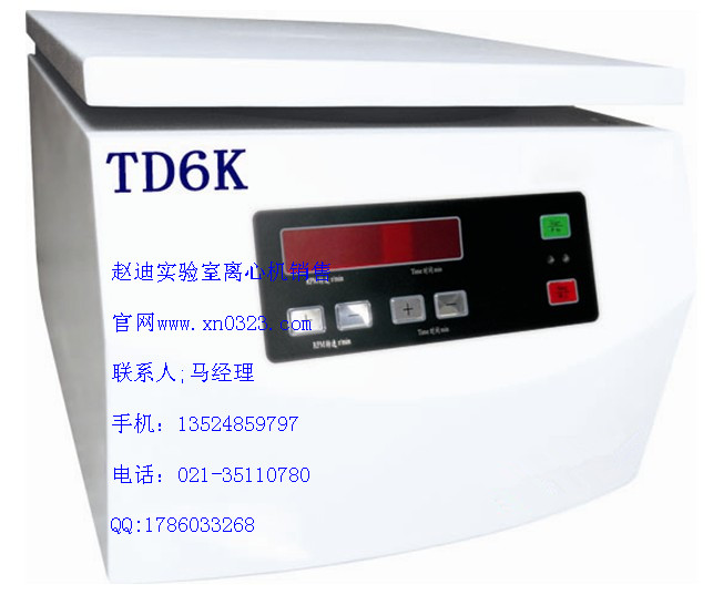 TD6K̨ʽĻ