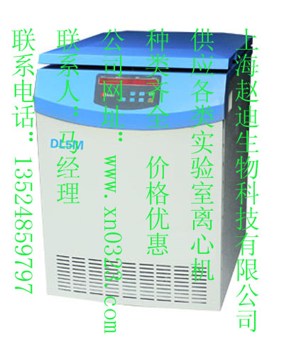 DL5M䶳ĻMaxRCF4