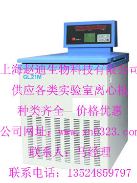 GL21M䶳Ļͻɰѡ