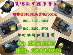 ϺֻӦ޵¿B201.B260ͷ