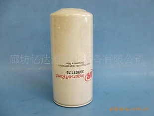 ڴͨӢ39907175͹