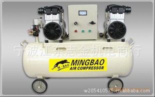 上海鸣豹无油静音空压机MB-1200W-90卧式*2具有高可靠性、低能耗