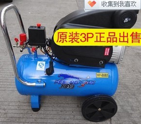 Ϻݱ籪3HPͭ