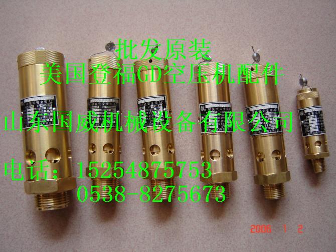 ԭװǸGDȫQX100661QX100662QX1